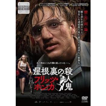 裏ホラー（洋画の映像ソフト） | DVD、映像ソフト のおすすめ人気商品