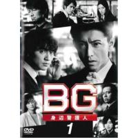 BG 身辺警護人 2020 Vol.1(第1話、第2話) レンタル落ち 中古 DVD  テレビドラマ | Value Market