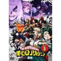 僕のヒーローアカデミア 6th 3(第123話〜第126話) レンタル落ち 中古 DVD  東宝 | Value Market