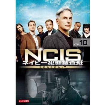 海外版ＮＣＩＳ ネイビー犯罪捜査班 シーズン７ ＤＶＤ-ＢＯＸ Ｐａｒｔ１ Amazon.co.jp: NCIS ネイビー犯罪捜査班 シーズン7 DVD-BOX