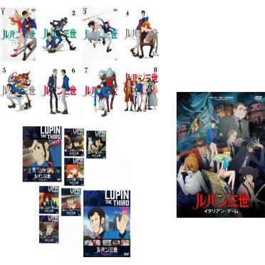 ルパン三世dvd（テレビアニメの映像ソフト）｜アニメーション | DVD