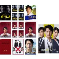 ガリレオ 1期 全5巻 + 2期 全6巻 + XX DVD 全12枚セット Amazon.co.jp: ガリレオ 全5巻＋ガリレオ II DVD全6巻+ダブルX＋