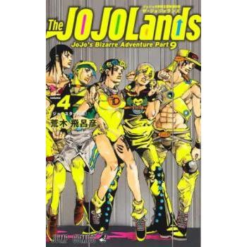jojoveller完全限定版（本、雑誌、コミック）の商品一覧 通販 - Yahoo