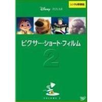 ピクサー dvdのおすすめ人気商品一覧 通販 - Yahoo!ショッピング