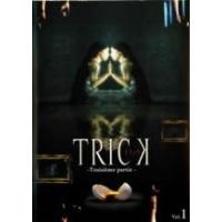 トリック TRICKDVDセット Amazon.co.jp: トリック [レンタル落ち] (全5巻) [マーケット