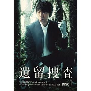 遺留捜査6 dvdのおすすめ人気商品一覧 通販 - Yahoo!ショッピング