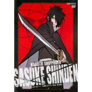 サスケdvd（テレビアニメの映像ソフト）｜アニメーション | DVD、映像