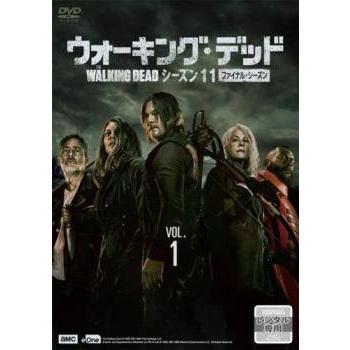ウォーキングデッド11（DVD、映像ソフト）の商品一覧 通販 - Yahoo