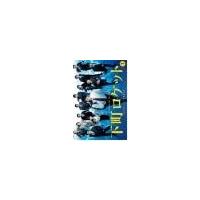 下町ロケット ゴースト ヤタガラス DVD 7枚セット レンタル品 DVD「下町ロケット ゴースト／ヤタガラス Vol．1」作品詳細 - GEO