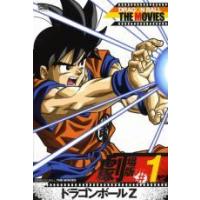 ドラゴンボールZ DVD 47のおすすめ人気商品一覧 通販 - Yahoo!ショッピング