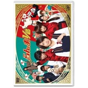 春ランマン dvdの商品一覧 通販 - Yahoo!ショッピング