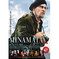 【中古】 MINAMATA―ミナマタ― [レンタル落ち] [DVD] | Value Market