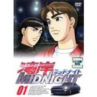 湾岸ミッドナイトdvdの商品一覧 通販 - Yahoo!ショッピング