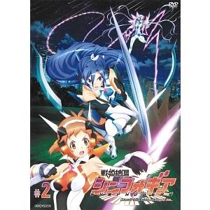 シンフォギア2実機の商品一覧 通販 - Yahoo!ショッピング
