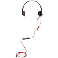 Plantronics ヘッドセット 209751-201 ブラック | バリューセレクション