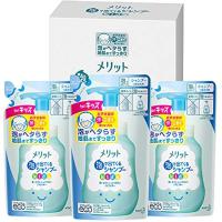 まとめ買いメリット キッズ 泡で出てくるシャンプー つめかえ用 240ml×3個 | valushop-eco本店