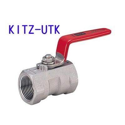 kitz ボールバルブ 50a sus（DIY、工具）のおすすめ人気商品一覧 通販