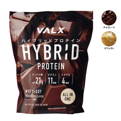 完全食huelの商品一覧 通販 - Yahoo!ショッピング