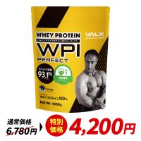 バルクス ホエイ プロテイン Wpi パーフェクト Produced By 山本義徳 Valx 1kg ライチヨーグルト風味 タンパク質含有量91 7 Beauty Hahalutekeminimimbaby08l9z3sld Beauty H 通販 Yahoo ショッピング