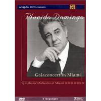 新古品) ドミンゴ ／ Placido Domingo In Miami (DVD) | バンダレコード ヤフー店