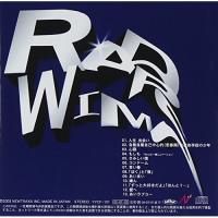 新古品) RADWIMPS ／ RADWIMPS (CD) | バンダレコード ヤフー店