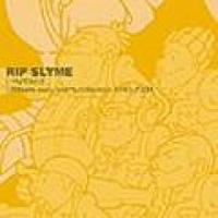 新古品) RIP SLYME ／ YAPPARIP (CD) | バンダレコード ヤフー店