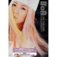 新古品) BoA ／ BoA LIVE TOUR 2004-LOVE&amp;HONESTY- (DVD) | バンダレコード ヤフー店