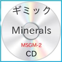 新古品) ギミック ／ Minerals (CD) | バンダレコード ヤフー店