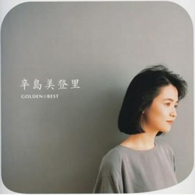 バンダレコード ヤフー店 - 新古品CD｜Yahoo!ショッピング