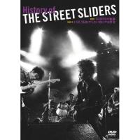 新古品) ストリート・スライダーズ ／ History of THE STREET SLIDERS (DVD) | バンダレコード ヤフー店