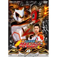 新古品) ゲキレンジャー ／ 獣拳戦隊ゲキレンジャー TVシリーズ Vol.8 (DVD) | バンダレコード ヤフー店