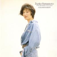 新古品) 山本潤子 ／ GOLDEN☆BEST 山本潤子(赤い鳥/ハイ・ファイ・セット) (CD) | バンダレコード ヤフー店