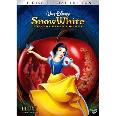 ❤  ディズニーＤＶＤプレイヤー 白雪姫 ＤＶＤ 付き 新品 未使用品 白雪姫 ブルーレイ +DVD セット : Disney | HMV&BOOKS online