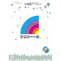 新古品) 雨上がり決死隊 ／ アメトーーク! DVD(9) (DVD) | バンダレコード ヤフー店