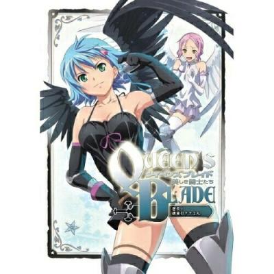 クイーンズブレイド ナナエルの商品一覧 通販 - Yahoo!ショッピング
