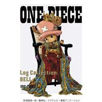 新古品) ワンピース ／ ONE PIECE Log Collection“BELL” (DVD) | バンダレコード ヤフー店