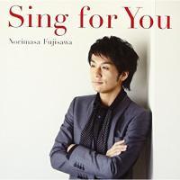 新古品) 藤澤ノリマサ ／ Sing for You (CD) | バンダレコード ヤフー店