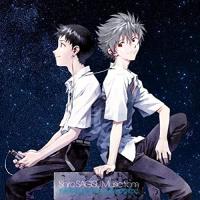 新古品)  ／ Shiro SAGISU Music from“EVANGELION:3.0”Y.. (CD) | バンダレコード ヤフー店