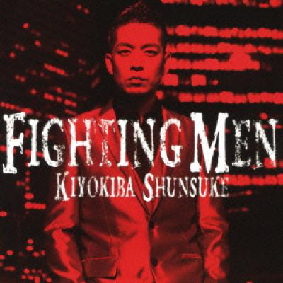 清木場俊介 dvdの商品一覧 通販 - Yahoo!ショッピング 清木場俊介 dvdの商品一覧 通販 - Yahoo!ショッピング