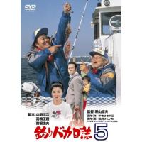 新古品) 西田敏行 ／ 釣りバカ日誌5 (DVD) | バンダレコード ヤフー店