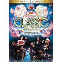 新古品) ディズニー ／ ディズニー・オン・クラシック〜まほうの夜の音楽会 2012〜ライブ 完全版 (DVD) | バンダレコード ヤフー店