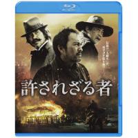 新古品) 渡辺謙 ／ 許されざる者(Blu-ray Disc) (Blu-ray) | バンダレコード ヤフー店