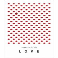 新古品) 嵐 ／ ARASHI Live Tour 2013“LOVE”(Blu-ray Disc.. (Blu-ray) | バンダレコード ヤフー店