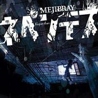 新古品) MEJIBRAY ／ ネペンテス(初回限定盤A)(DVD付) (CD) | バンダレコード ヤフー店