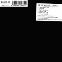 新古品) DE DE MOUSE ／ youth 99 (CD) | バンダレコード ヤフー店