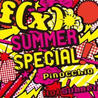 新古品) f(x) ／ SUMMER SPECIAL Pinocchio / Hot Summer(DV.. (CD) | バンダレコード ヤフー店