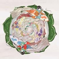 新古品) パスピエ ／ 裏の裏(初回限定盤) (CD) | バンダレコード ヤフー店