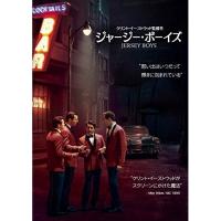 新古品) ジョン・ロイド・ヤング ／ ジャージー・ボーイズ (DVD) | バンダレコード ヤフー店