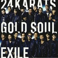新古品) EXILE ／ 24karats GOLD SOUL(DVD付) (CD) | バンダレコード ヤフー店