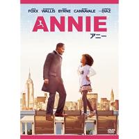 新古品) ジェイミー・フォックス/クヮヴェンジャネ・ウォレス ／ ANNIE/アニー (DVD) | バンダレコード ヤフー店